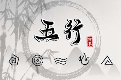 今日黄历查询 今日老黄历时辰吉凶宜忌 吉日查询老黄历